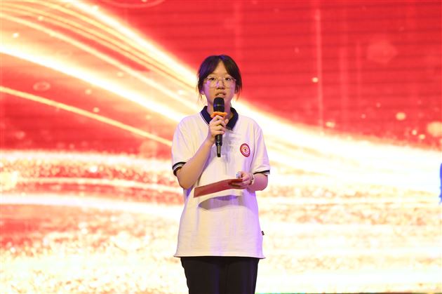 立足新起点,创造新辉煌——记棠外高2021级“零诊”表彰暨高三启动仪式