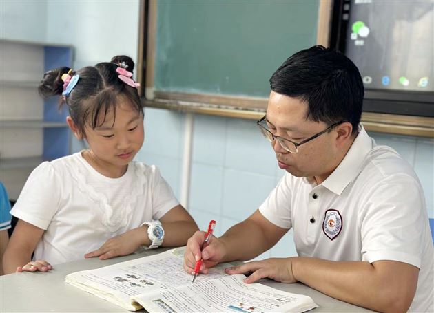 快乐一“夏”值得“托”付——记棠外附小2023年暑期托管活动