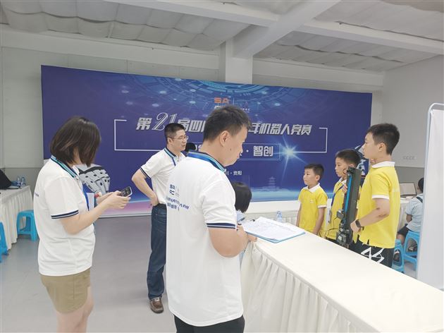 喜报:棠外附小学子在省机器人竞赛中勇夺2项一等奖