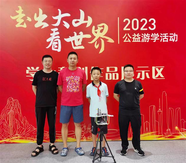 科学润童心,创新迎未来——棠外附小科学组受邀参加“走出大山看世界”公益游学活动