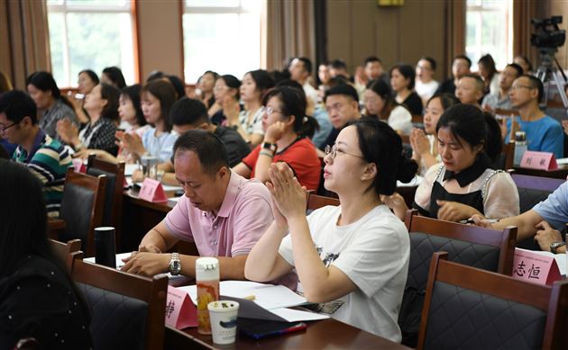 四川省“国培”市级学科培训团队提升培训重点领域培训师高级研修(家庭教育指导师)培训项目在我校举行