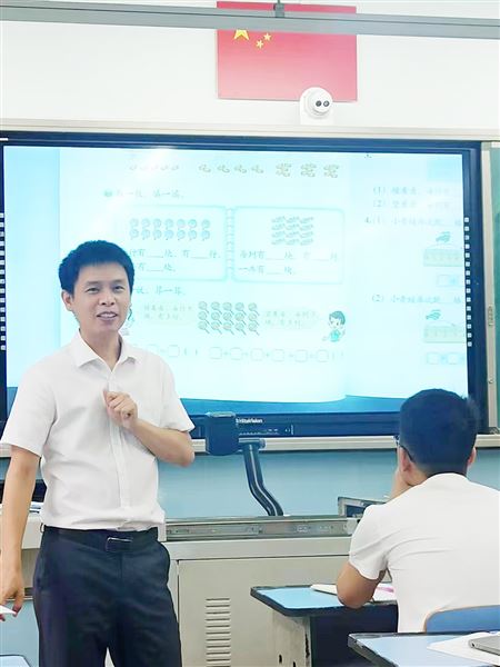 勤学善思 强基赋能——记棠外附小数学组暑假教师培训活动
