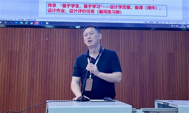 物理点评