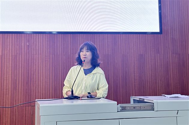 道法点评