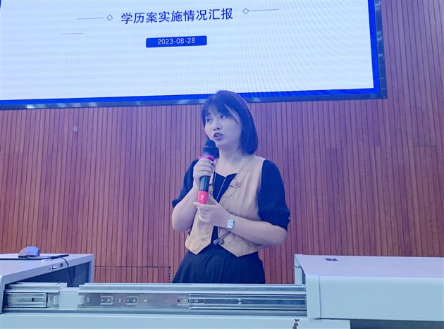 语文