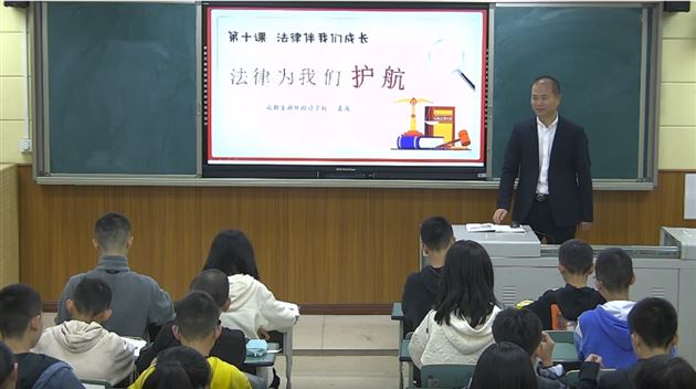 喜报:我校初中袁成老师在2023年四川省数字化资源教学创新赛课活动评比中获四川省一等奖