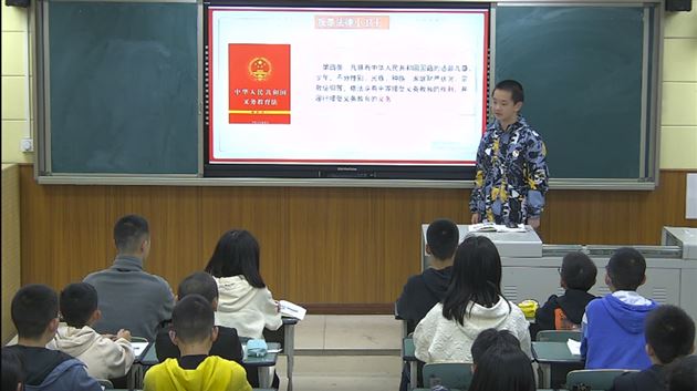 喜报:我校初中袁成老师在2023年四川省数字化资源教学创新赛课活动评比中获四川省一等奖