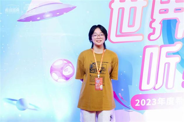 启梦棠外 “英”你精彩——希望英语全国总决赛,棠外学子再续辉煌
