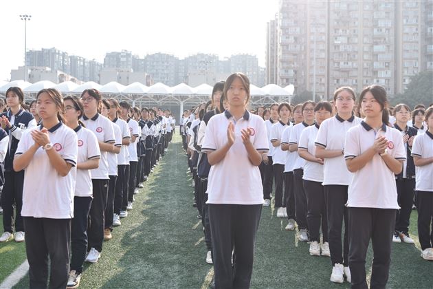 立足新起点创造新辉煌——棠外高中2023-2024学年度开学典礼