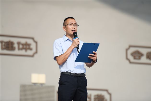 教师代表发言