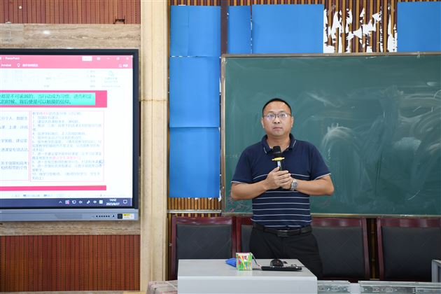 立足新起点创造新辉煌——棠外高中开展2023年秋期初教师培训活动