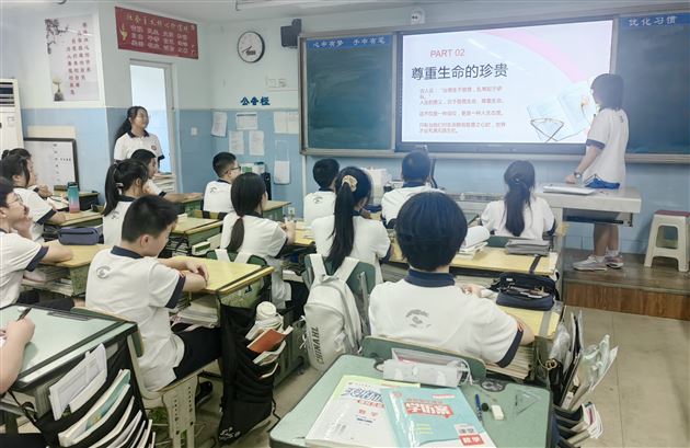 棠外初中开展2023年秋季开学第一课“生命·成长·希望”主题活动