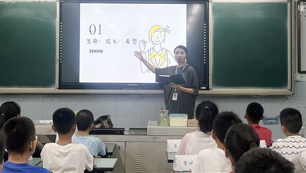 棠外初中开展2023年秋季开学第一课“生命·成长·希望”主题活动
