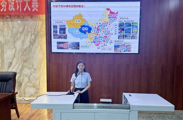 喜报:棠外高三政治备课组荣获双流区第十二届课标解读大赛第一名