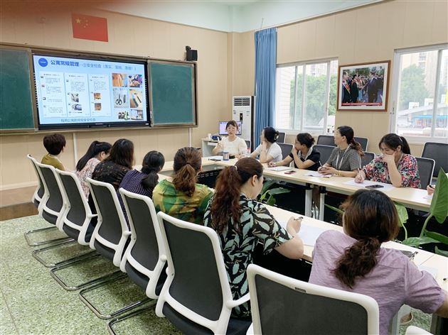 公寓管理│细心服务精心管理爱心育人——高中德育处召开新学期生活老师工作会