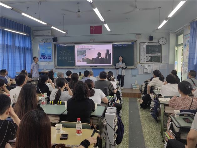 家校共育待花开 凝心聚力赢未来——记高二年级召开新学期家校协作交流会