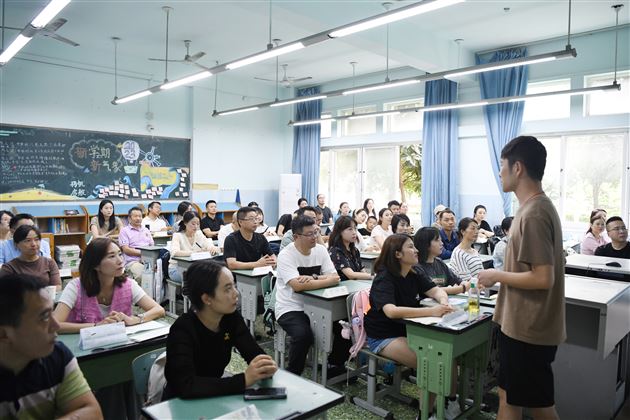 棠外召开初2023级新生家长会