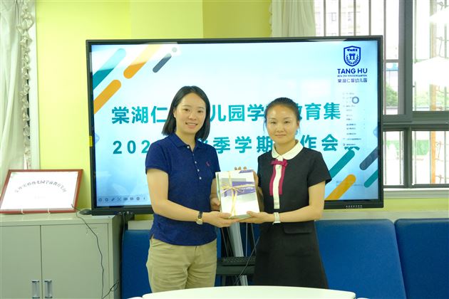 赠书