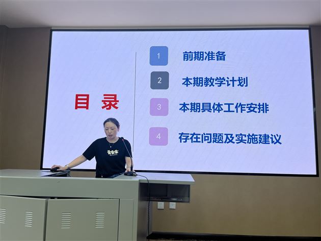 数学