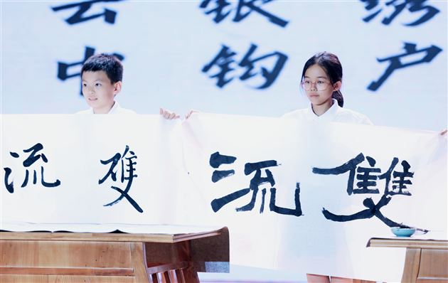 文化传承 强国有我——棠外附小学子参加成都市青少年书画传习大赛获佳绩