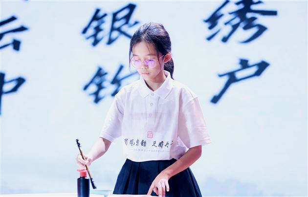 文化传承 强国有我——棠外附小学子参加成都市青少年书画传习大赛获佳绩