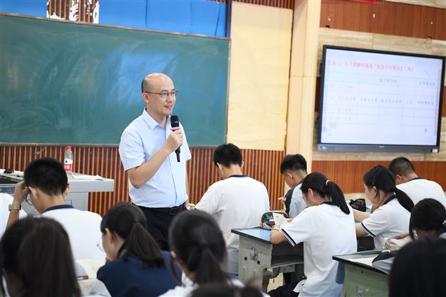 整本书阅读,向思维深处漫溯——双流区高中语文教研活动在棠外举行
