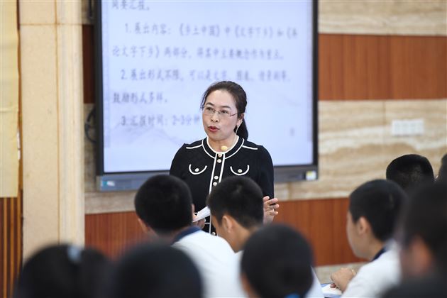 整本书阅读,向思维深处漫溯——双流区高中语文教研活动在棠外举行