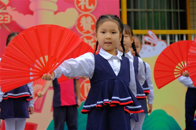 表演