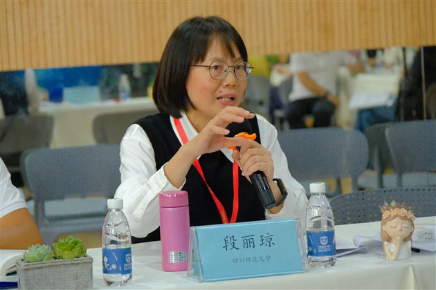 专家点评