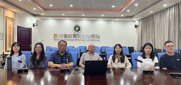 棠外高中语文组受邀参加四川省高一语文网络教研