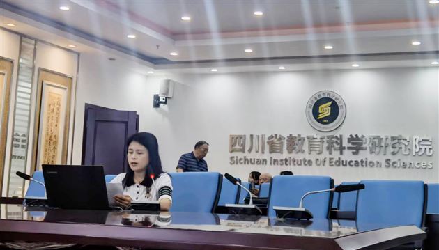 棠外高中语文组受邀参加四川省高一语文网络教研