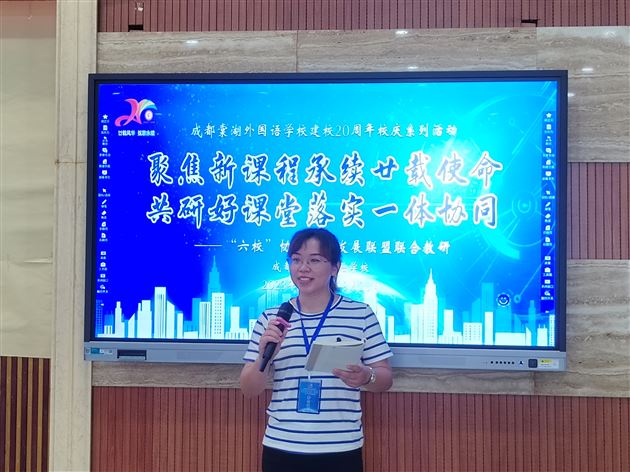 数学