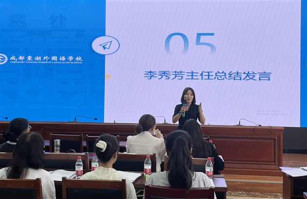 英语总结