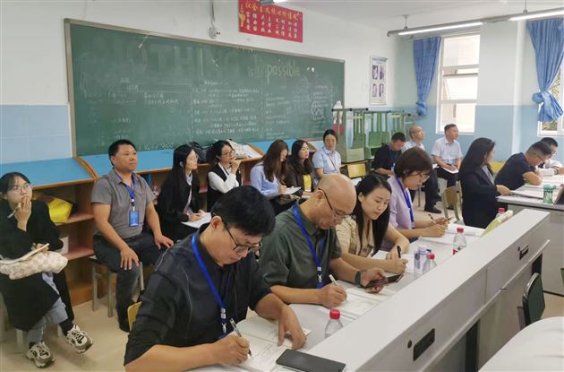 教师听课