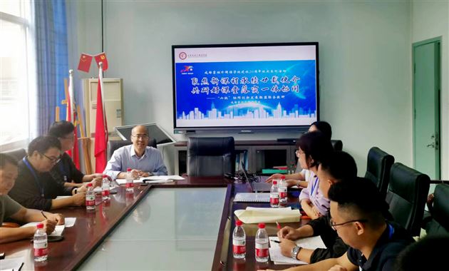 六校教师评课