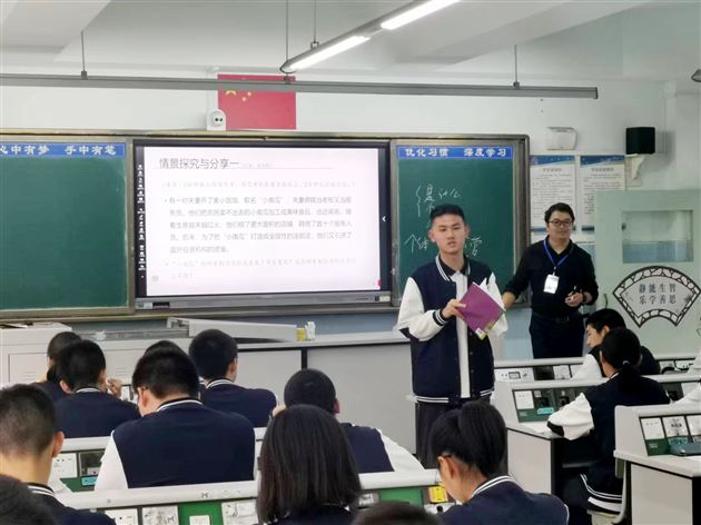 盐亭中学献课
