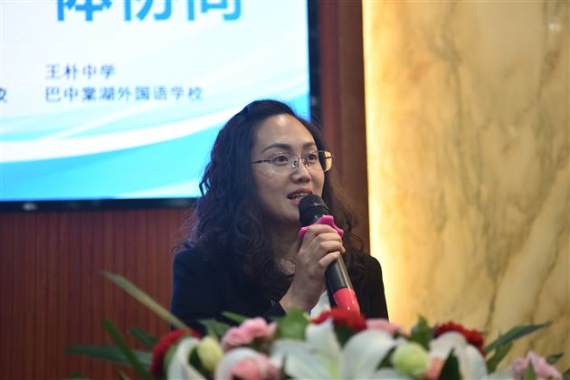 王朴中学校长刘昕