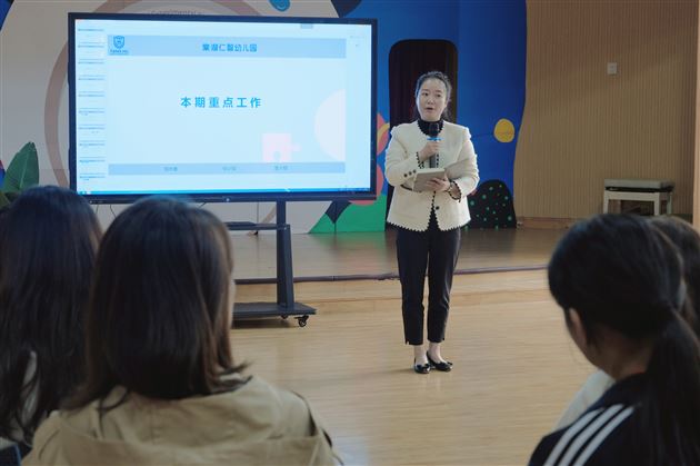 “委”以重任,为爱“童”行——棠湖仁智幼儿园2023年秋期家委会