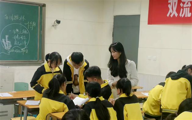 双流区刘勇名师工作室送教黄龙溪学校