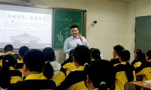 双流区刘勇名师工作室送教黄龙溪学校