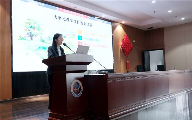 解读课标明方向,共同研讨促成长——棠外高三政治组参加成都市教研活动