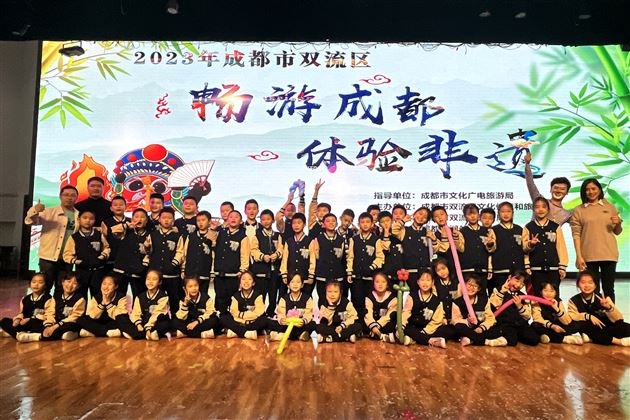 畅游成都体验非遗——记非遗项目走进棠外附小