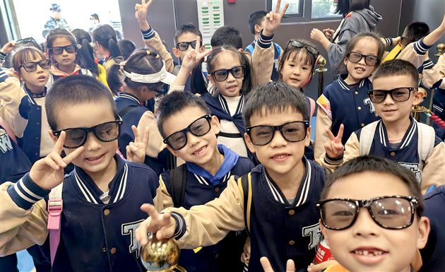 畅游海洋馆 探秘海世界——记棠外附小一、二年级秋季研学活动