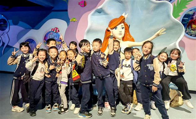 畅游海洋馆 探秘海世界——记棠外附小一、二年级秋季研学活动