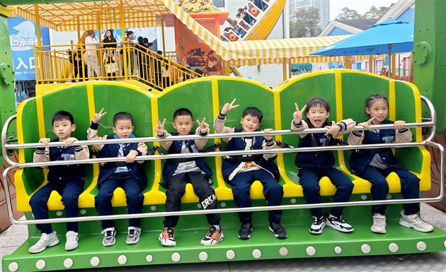 畅游海洋馆 探秘海世界——记棠外附小一、二年级秋季研学活动