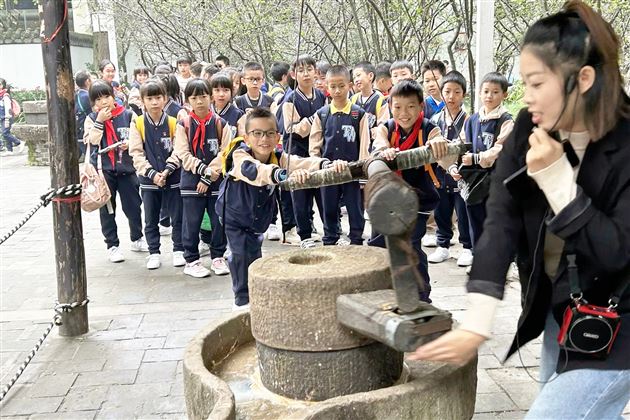 探秘巴蜀文明 传承天府文化——记棠外附小四、六年级秋季研学活动