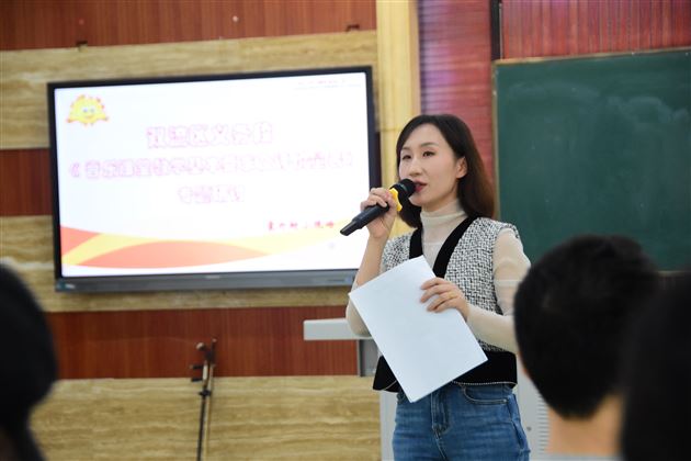 金秋“音”你而美 潜心“乐”享教研——棠外附小承办双流区小学音乐教研活动
