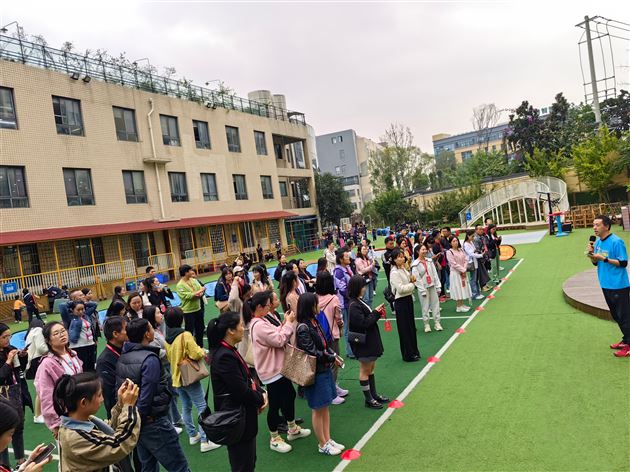 棠湖仁智幼儿园承接“首届幼儿园体育课程建设研讨会”现场观摩