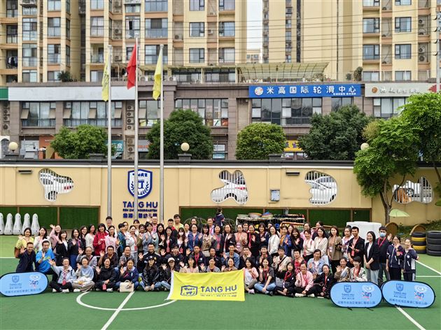 棠湖仁智幼儿园承接“首届幼儿园体育课程建设研讨会”现场观摩