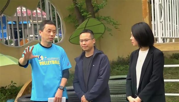 棠湖仁智幼儿园承接“首届幼儿园体育课程建设研讨会”现场观摩